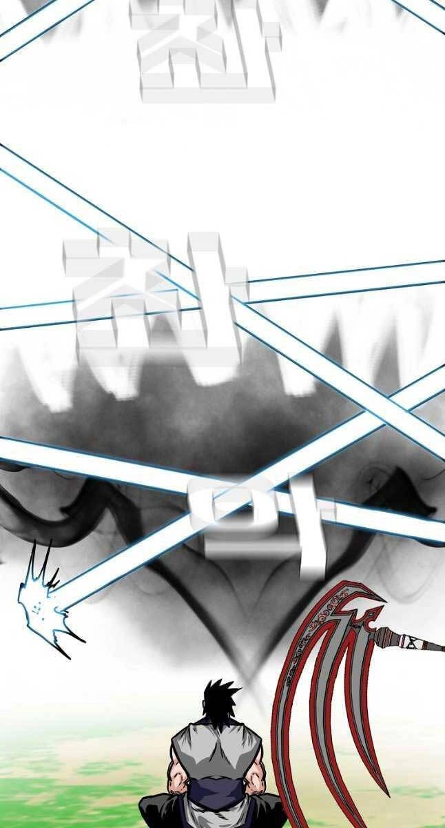 Bậc Thầy Kiếm Sư Chapter 111 - 67