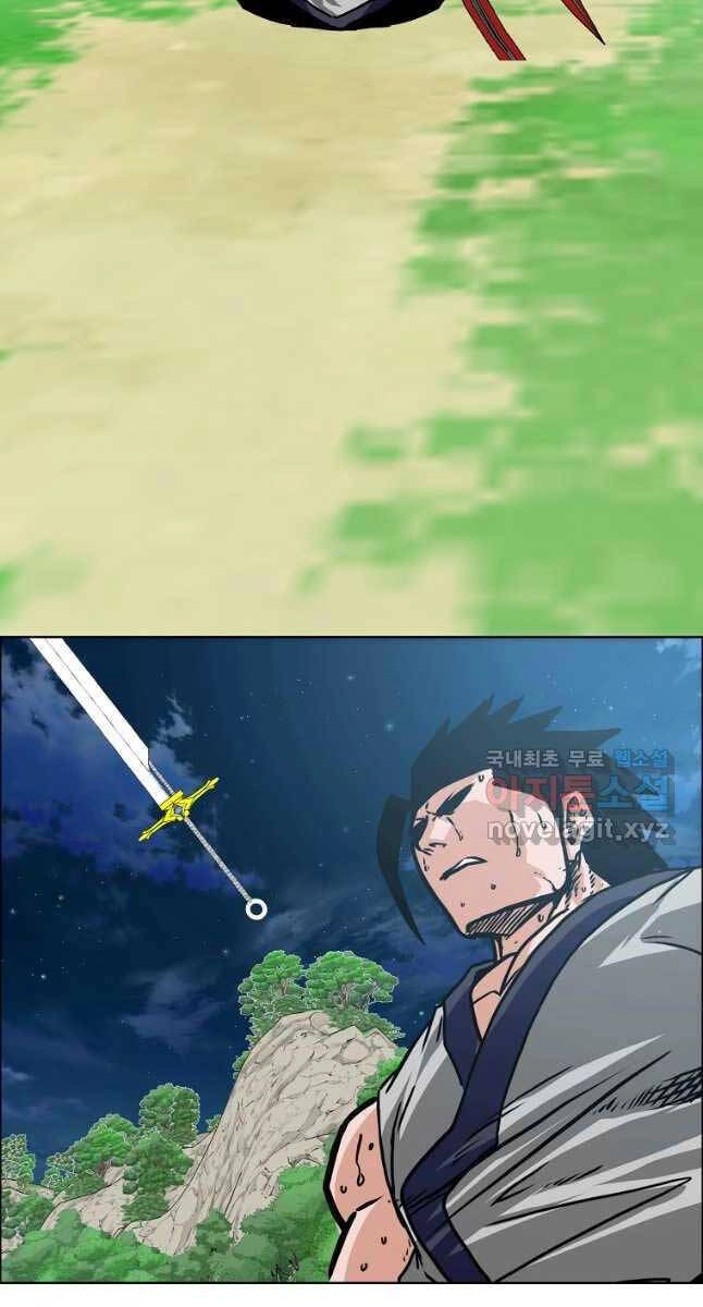 Bậc Thầy Kiếm Sư Chapter 111 - 68