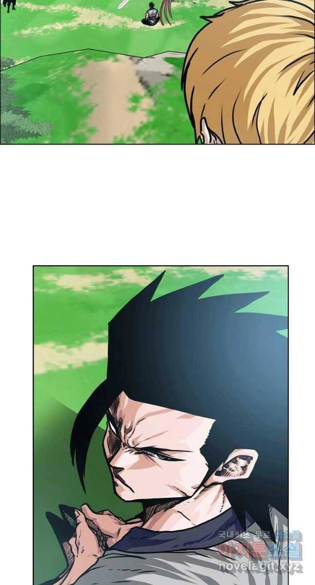 Bậc Thầy Kiếm Sư Chapter 112 - 5