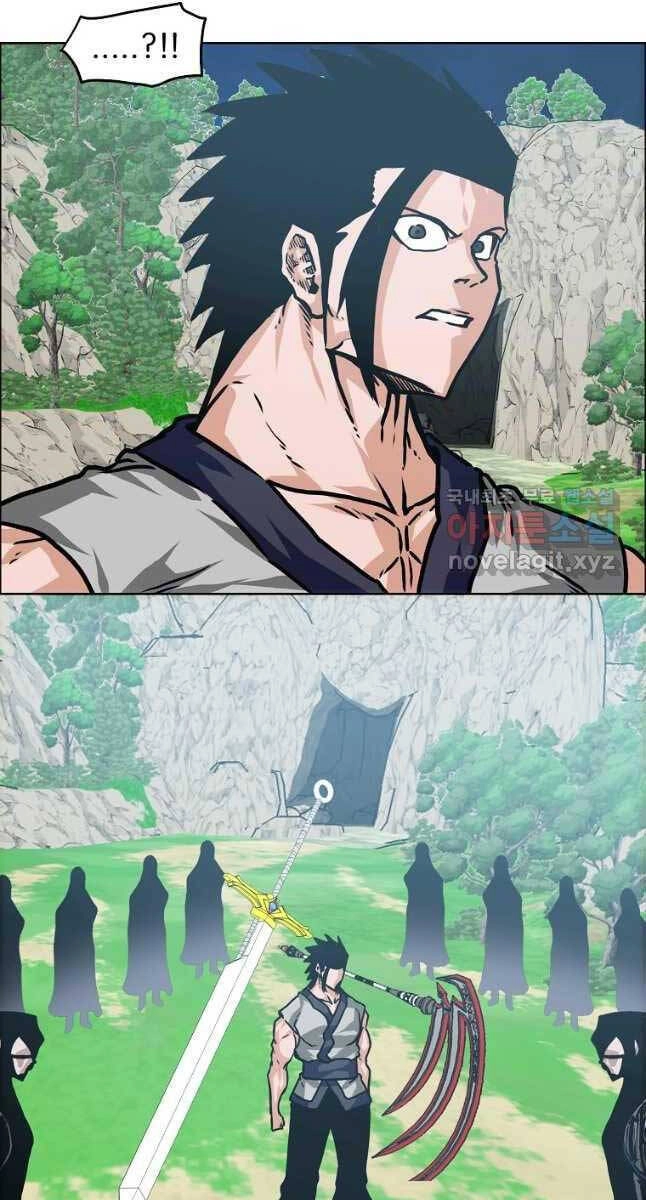 Bậc Thầy Kiếm Sư Chapter 112 - 14