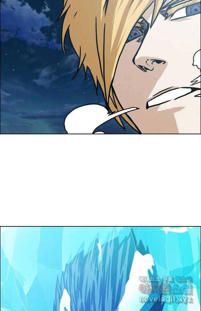 Bậc Thầy Kiếm Sư Chapter 112 - 66