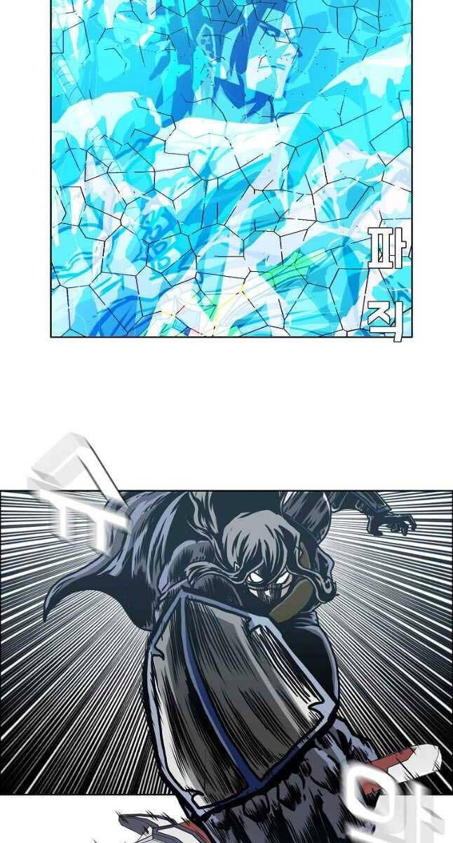 Bậc Thầy Kiếm Sư Chapter 113 - 32