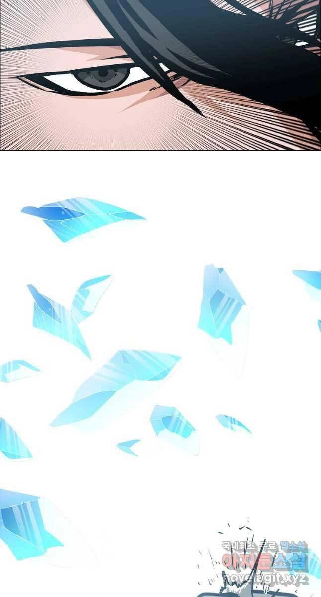 Bậc Thầy Kiếm Sư Chapter 113 - 34