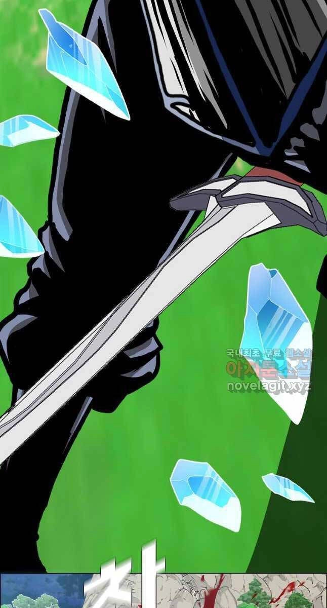 Bậc Thầy Kiếm Sư Chapter 113 - 36