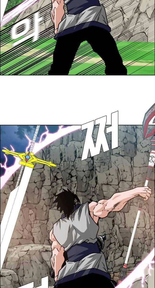 Bậc Thầy Kiếm Sư Chapter 113 - 42