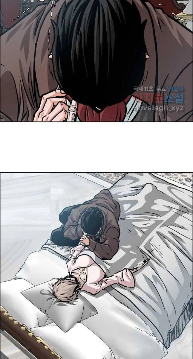 Bậc Thầy Kiếm Sư Chapter 113 - 81