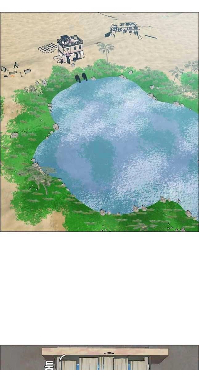 Bậc Thầy Kiếm Sư Chapter 114 - 8