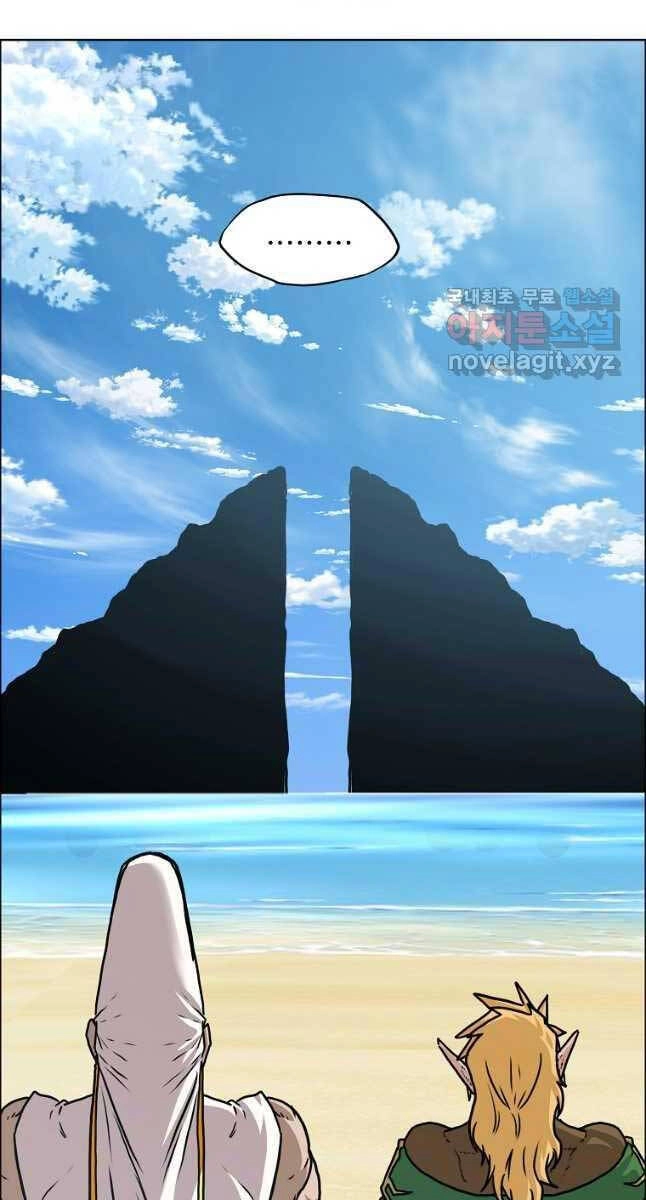 Bậc Thầy Kiếm Sư Chapter 114 - 37