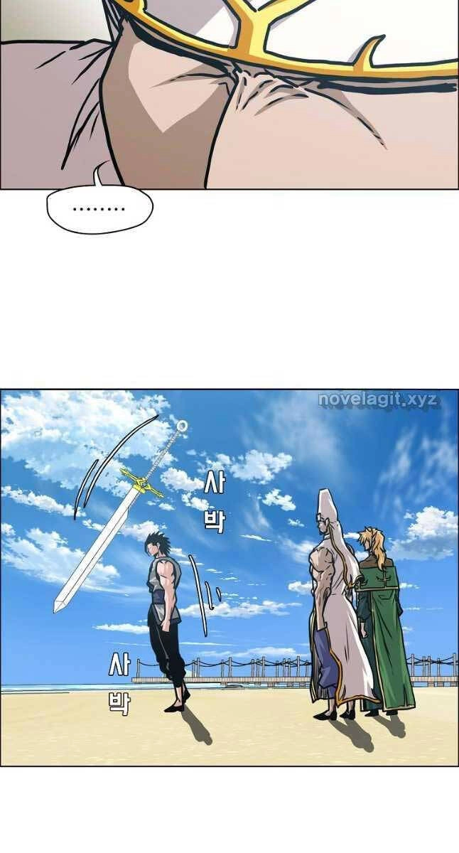 Bậc Thầy Kiếm Sư Chapter 114 - 63