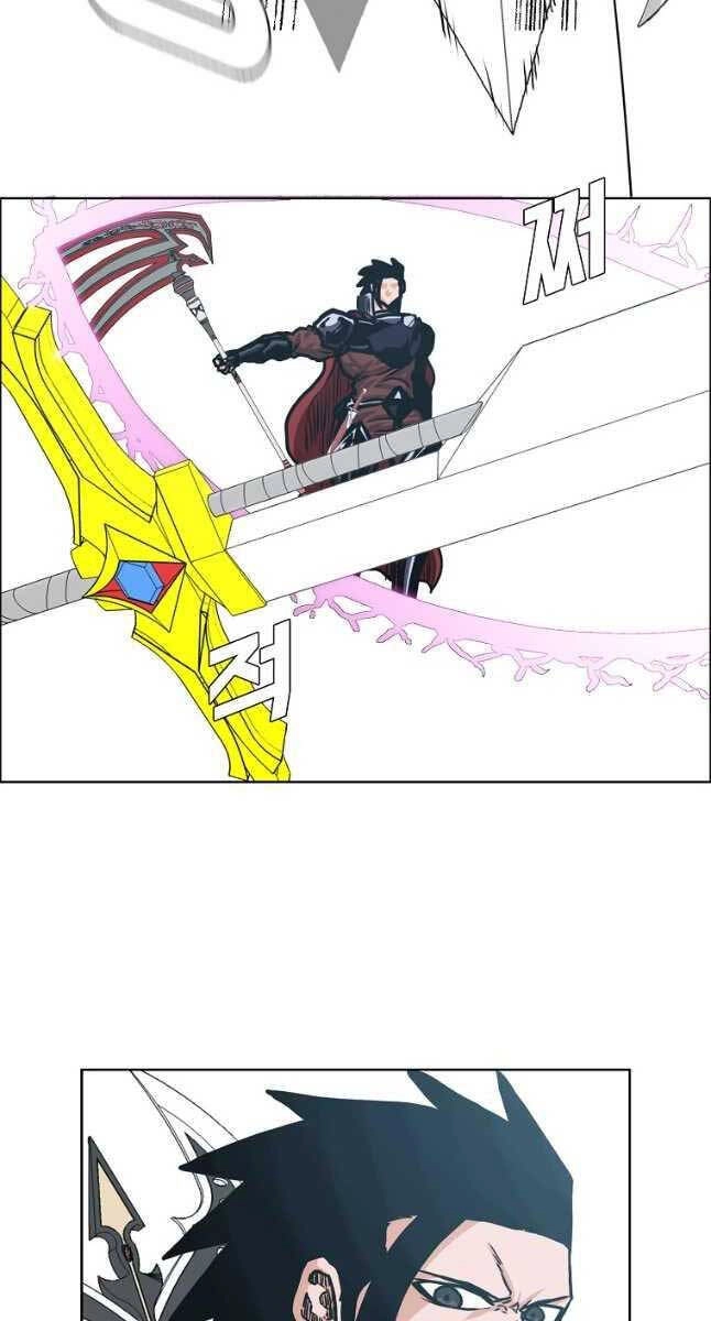 Bậc Thầy Kiếm Sư Chapter 116 - 37