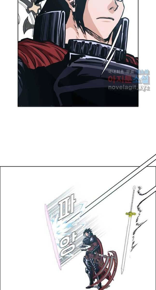 Bậc Thầy Kiếm Sư Chapter 116 - 38