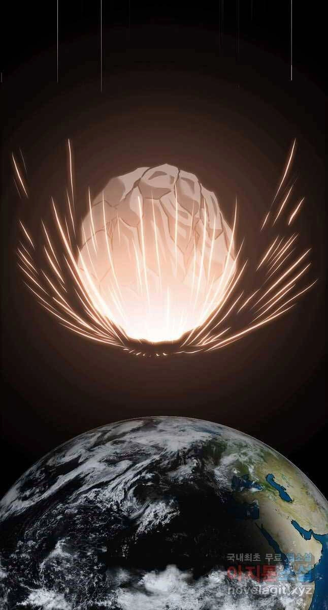 Bậc Thầy Kiếm Sư Chapter 116 - 53