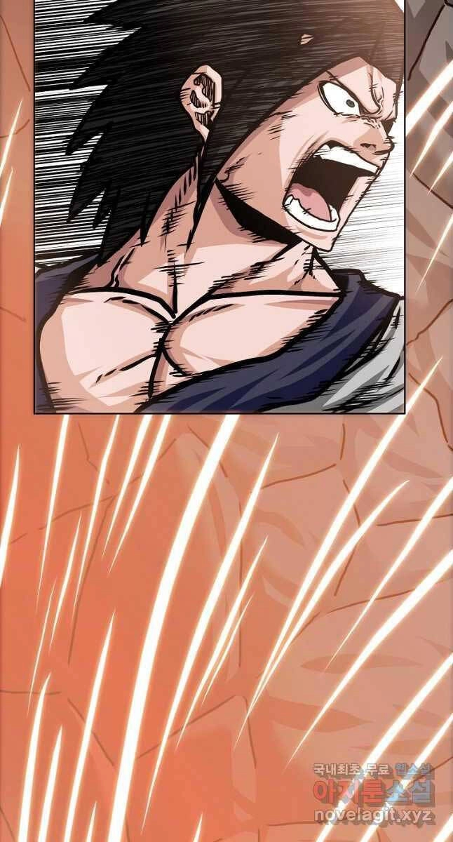 Bậc Thầy Kiếm Sư Chapter 116 - 58