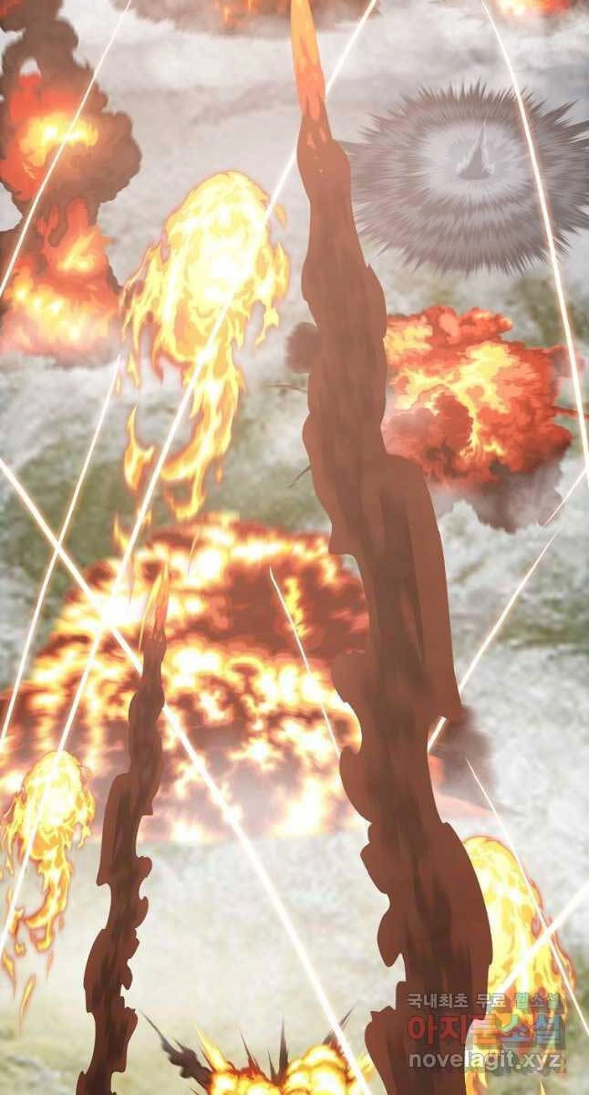 Bậc Thầy Kiếm Sư Chapter 116 - 77