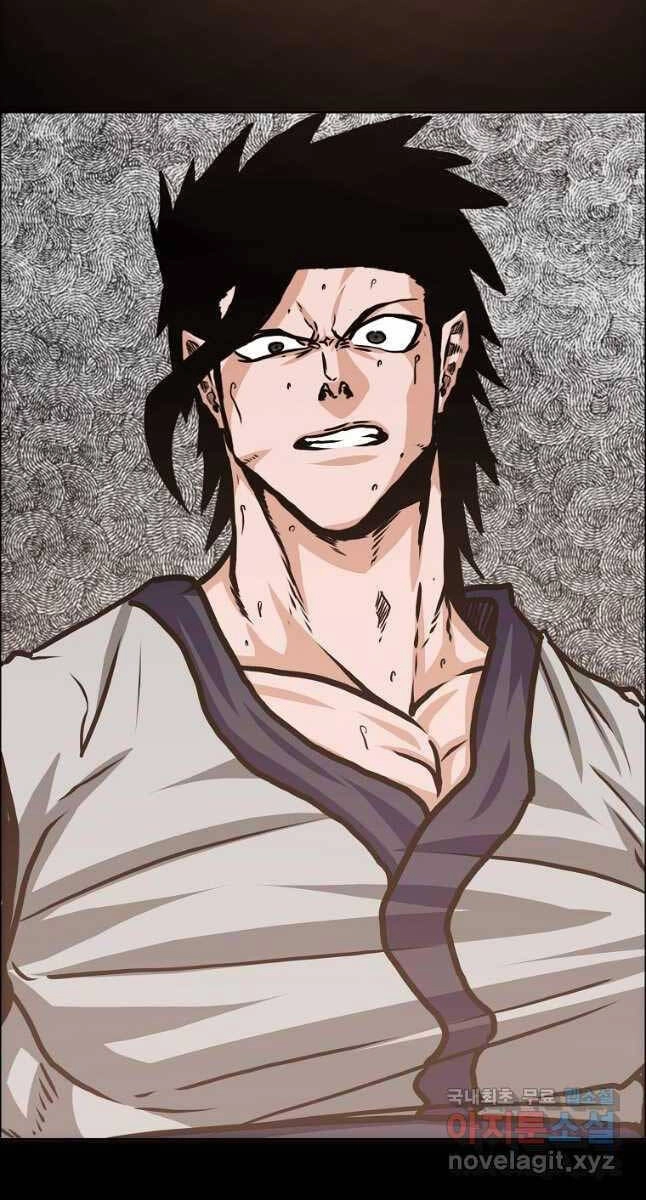 Bậc Thầy Kiếm Sư Chapter 116 - 82