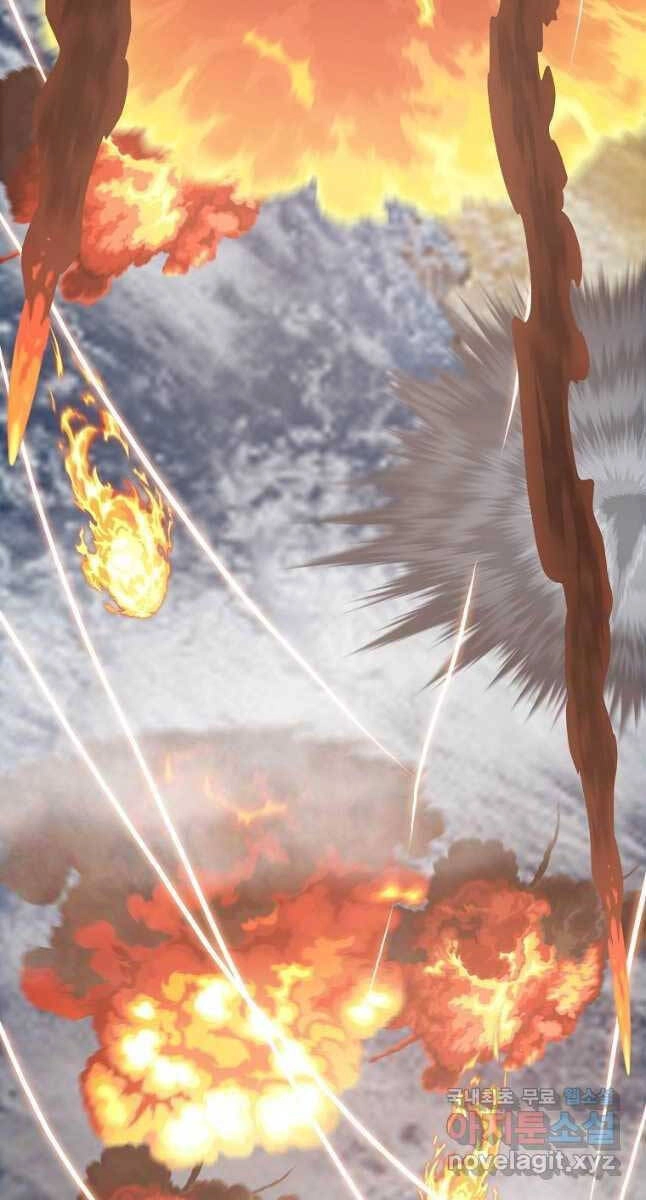 Bậc Thầy Kiếm Sư Chapter 117 - 5