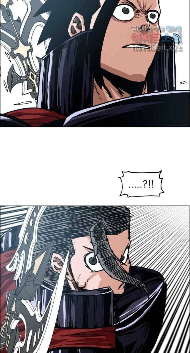 Bậc Thầy Kiếm Sư Chapter 117 - 27