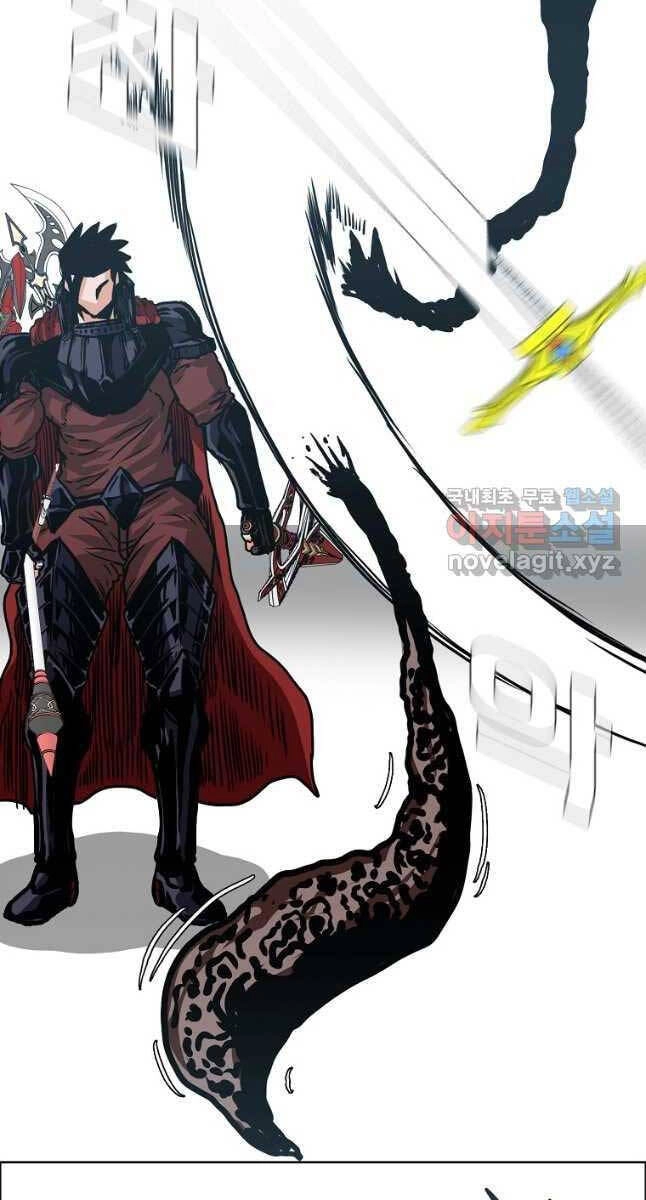 Bậc Thầy Kiếm Sư Chapter 117 - 63