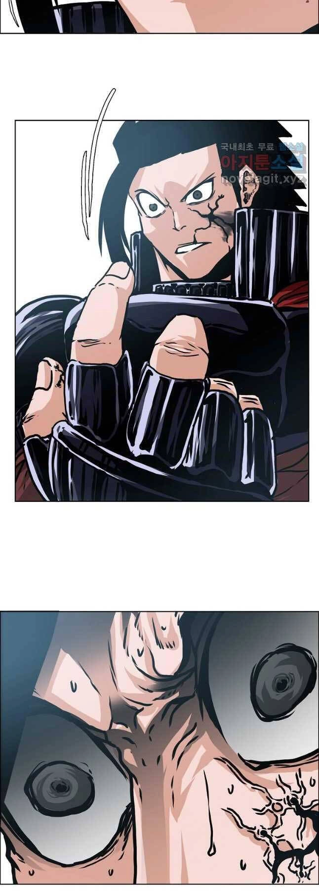 Bậc Thầy Kiếm Sư Chapter 118 - 3