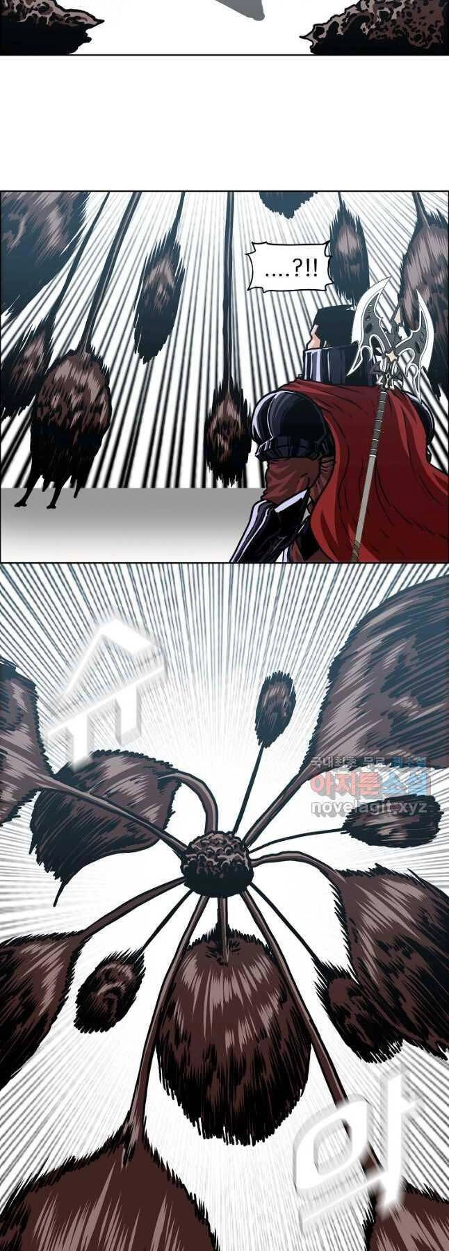 Bậc Thầy Kiếm Sư Chapter 118 - 15