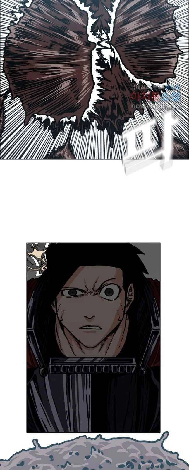 Bậc Thầy Kiếm Sư Chapter 118 - 17