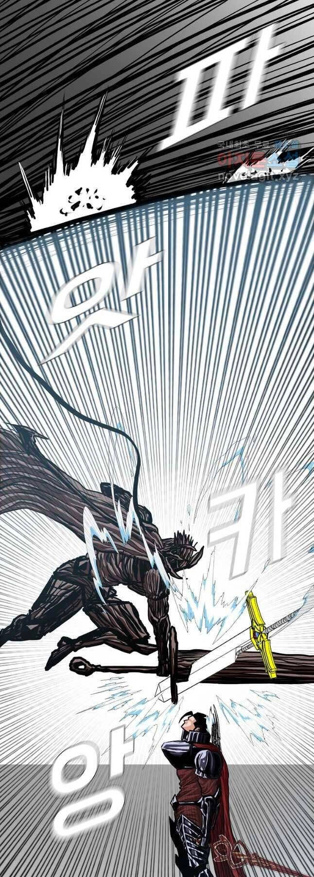 Bậc Thầy Kiếm Sư Chapter 118 - 25