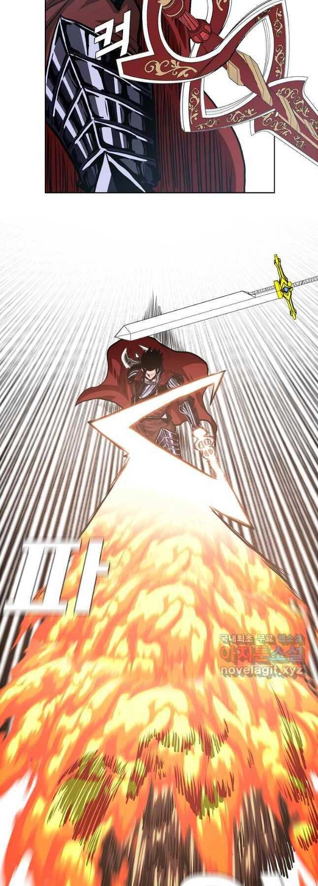 Bậc Thầy Kiếm Sư Chapter 118 - 29