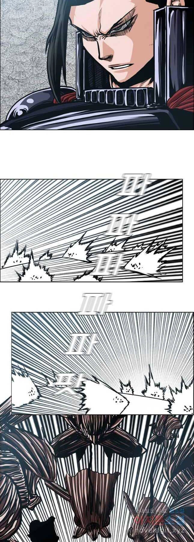 Bậc Thầy Kiếm Sư Chapter 118 - 36