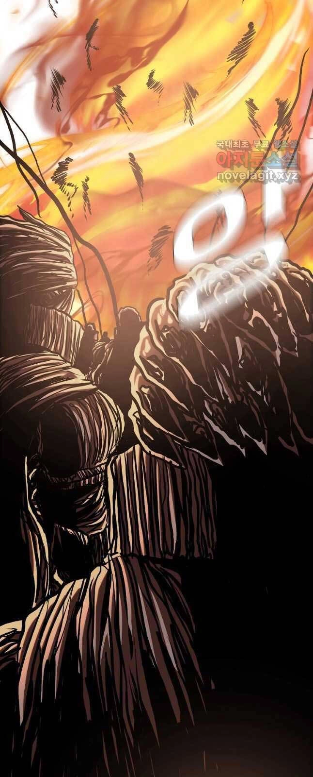 Bậc Thầy Kiếm Sư Chapter 118 - 39