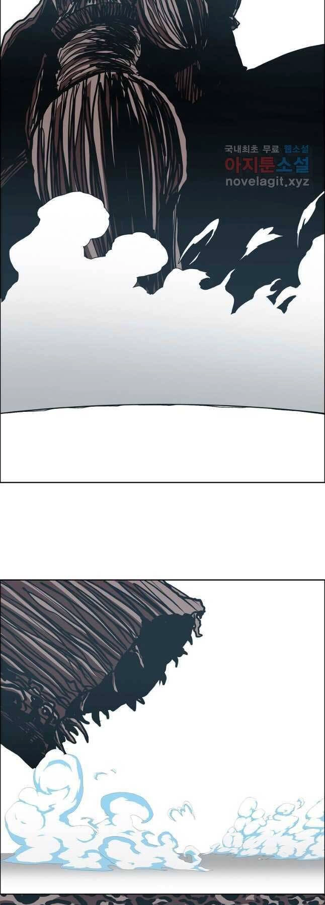 Bậc Thầy Kiếm Sư Chapter 118 - 47