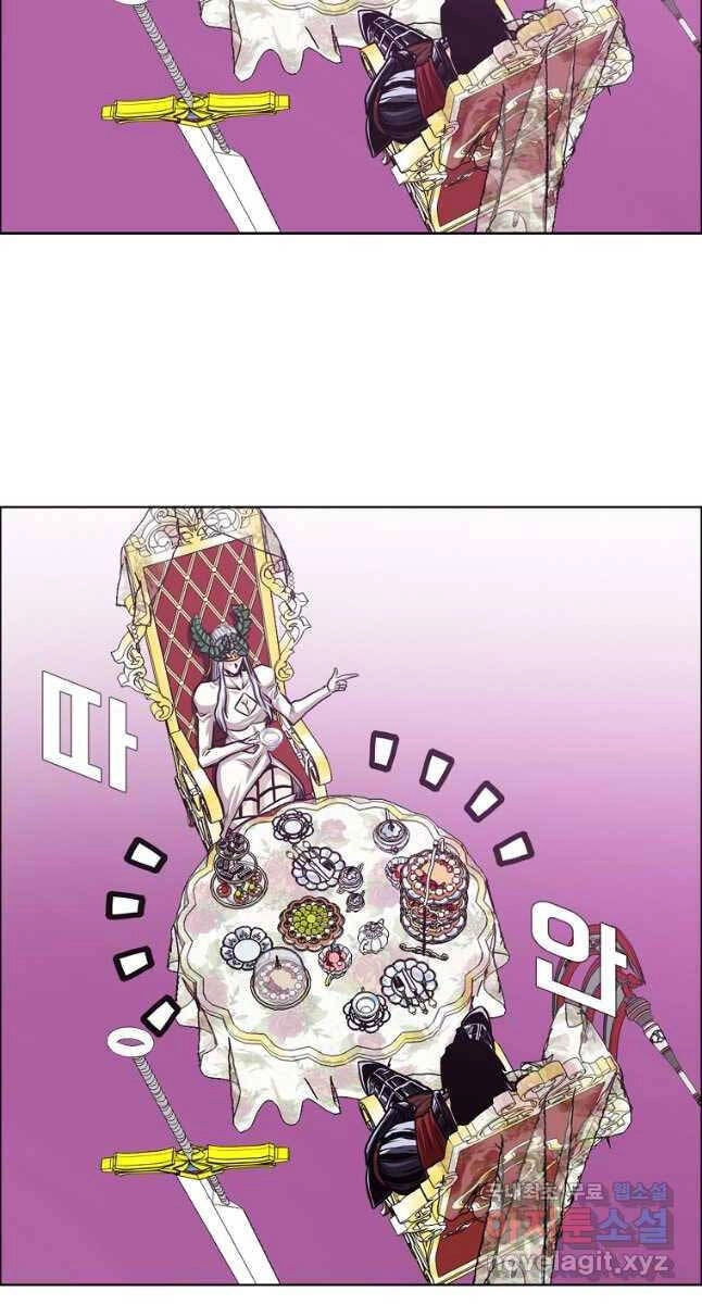 Bậc Thầy Kiếm Sư Chapter 119 - 39