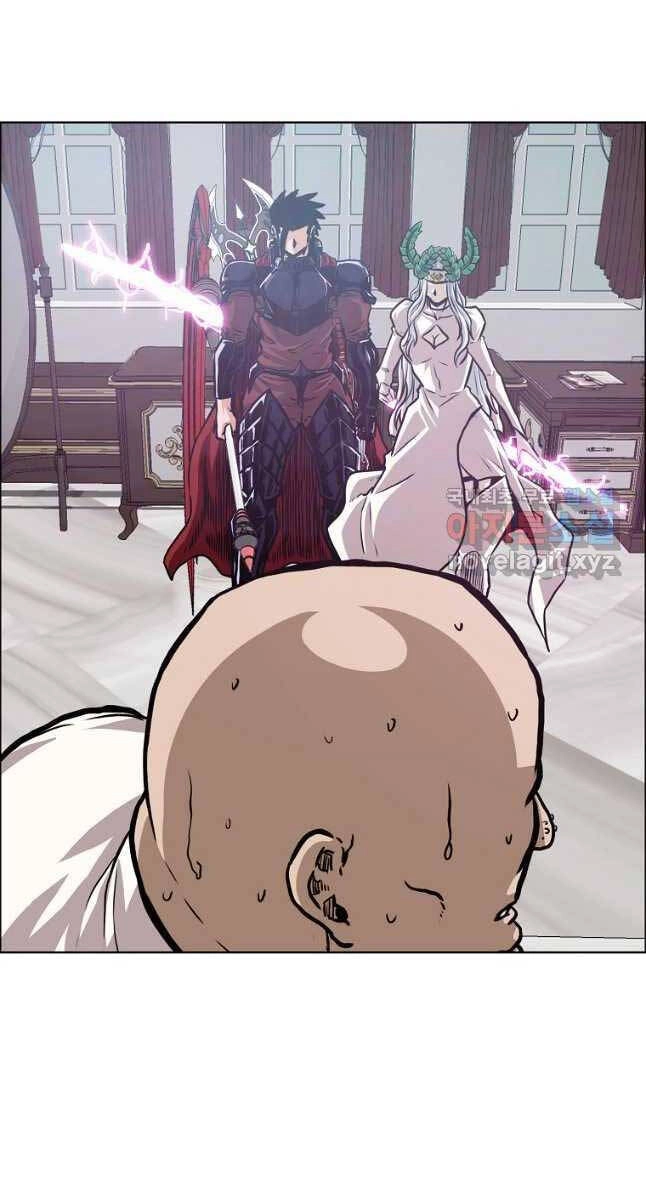 Bậc Thầy Kiếm Sư Chapter 121 - 14