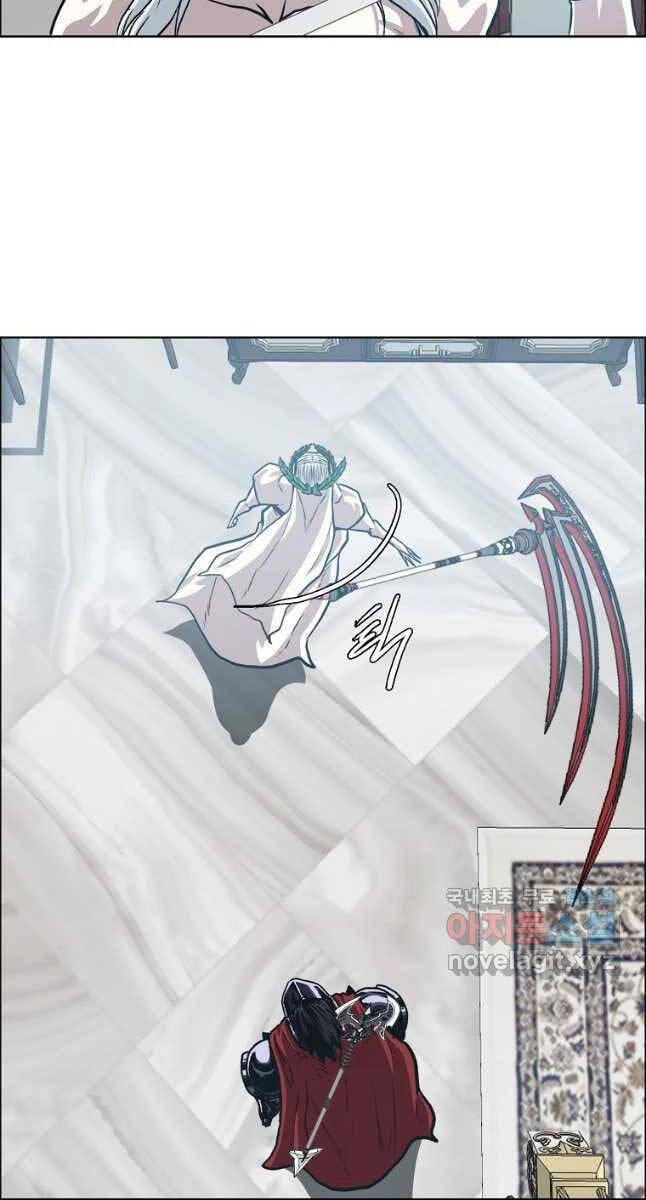 Bậc Thầy Kiếm Sư Chapter 122 - 28