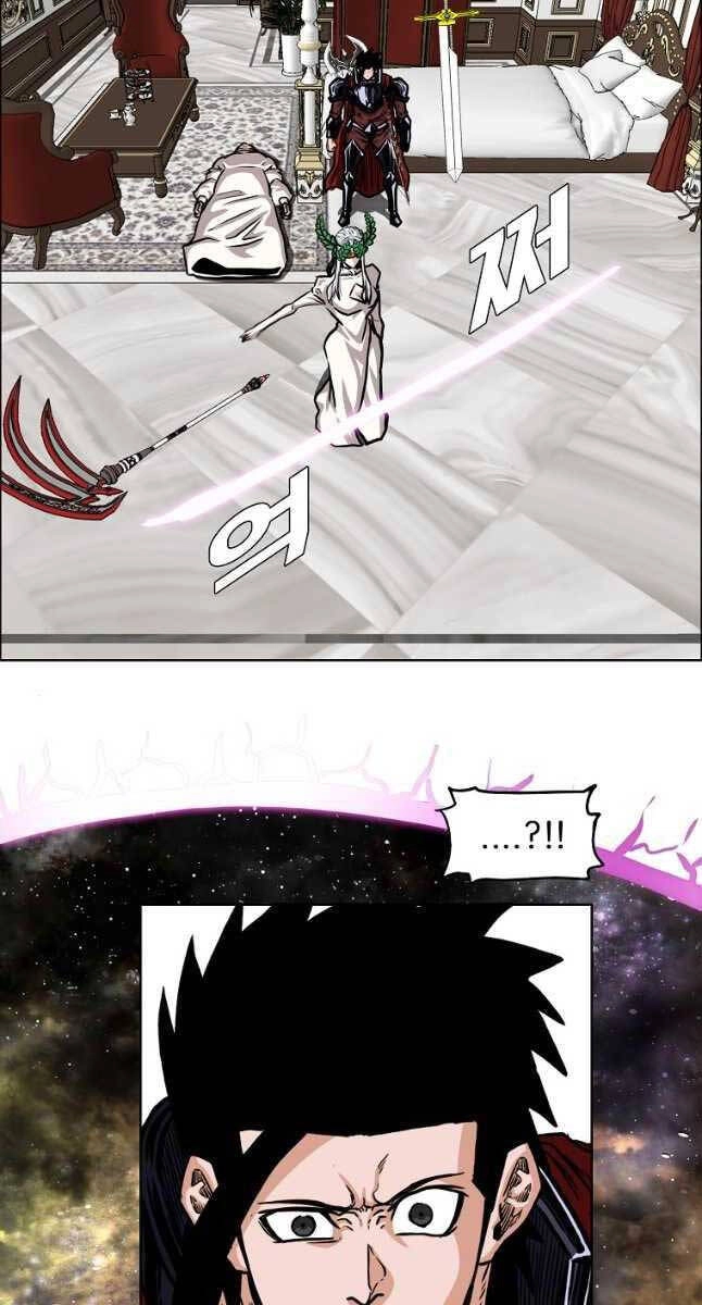 Bậc Thầy Kiếm Sư Chapter 122 - 34