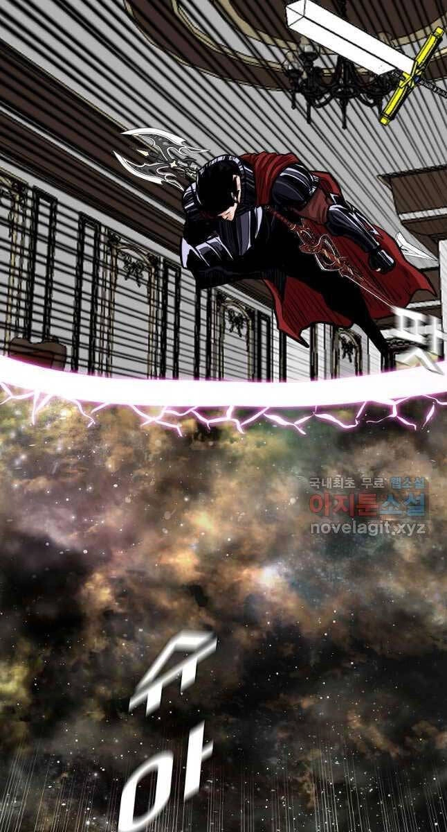 Bậc Thầy Kiếm Sư Chapter 122 - 40