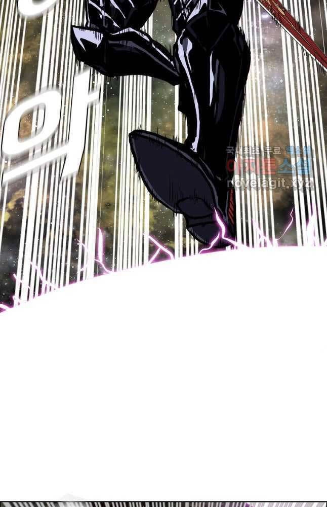 Bậc Thầy Kiếm Sư Chapter 122 - 42