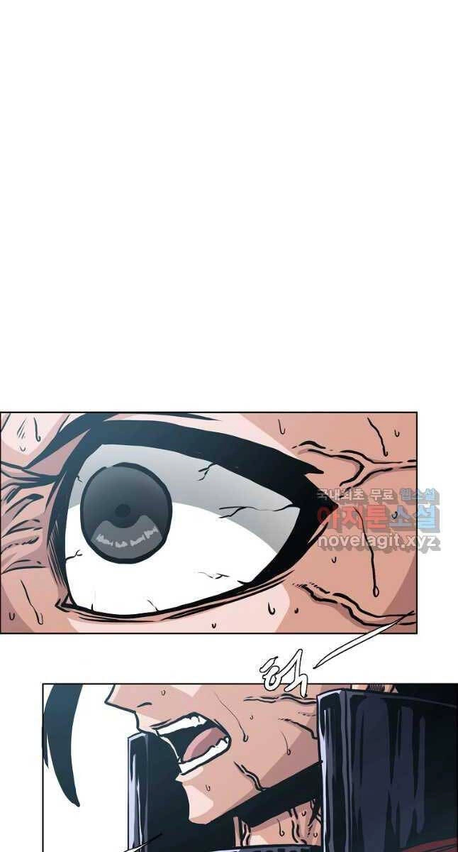 Bậc Thầy Kiếm Sư Chapter 122 - 51