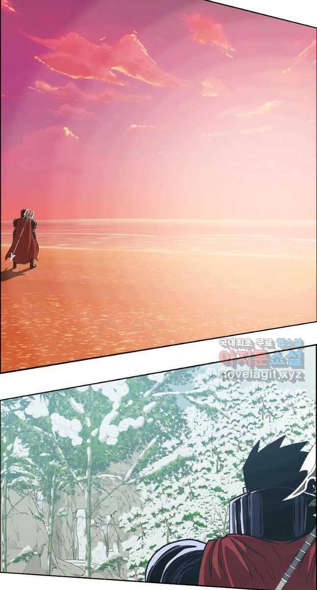 Bậc Thầy Kiếm Sư Chapter 123 - 40