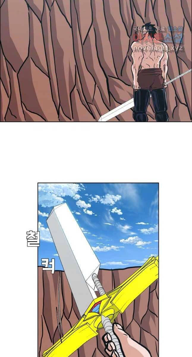 Bậc Thầy Kiếm Sư Chapter 123 - 60