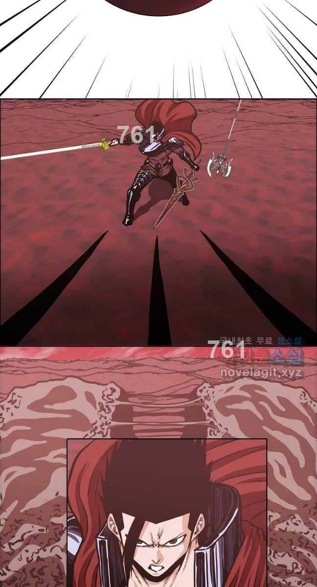 Bậc Thầy Kiếm Sư Chapter 125 - 2