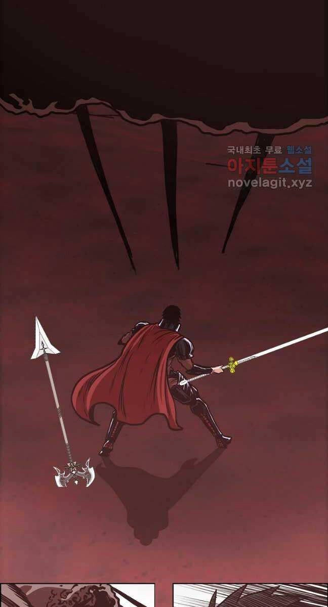 Bậc Thầy Kiếm Sư Chapter 125 - 4