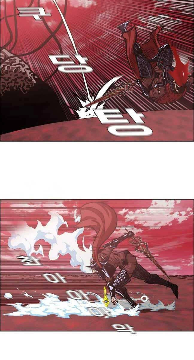 Bậc Thầy Kiếm Sư Chapter 125 - 11