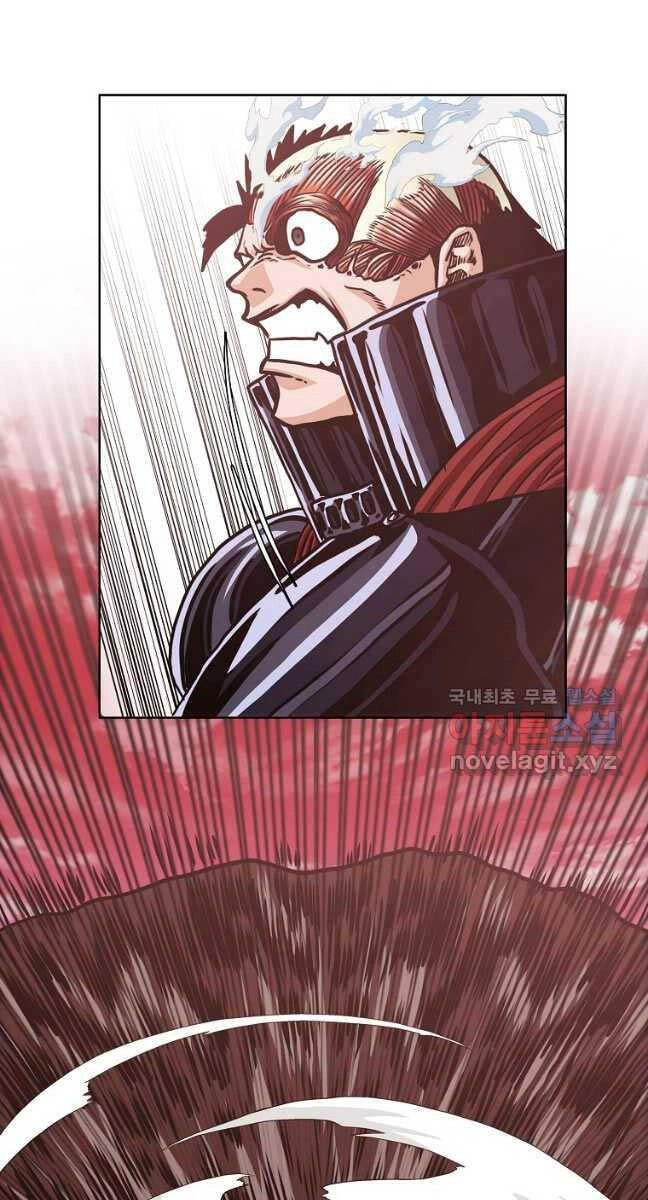 Bậc Thầy Kiếm Sư Chapter 125 - 12