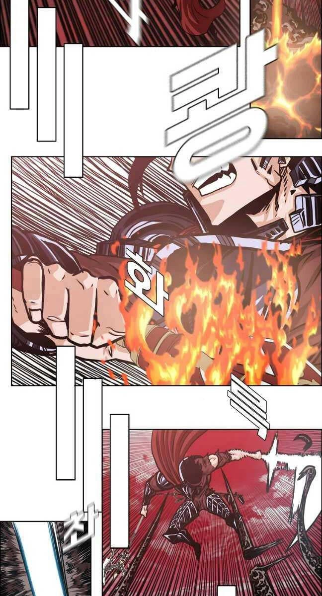 Bậc Thầy Kiếm Sư Chapter 125 - 15