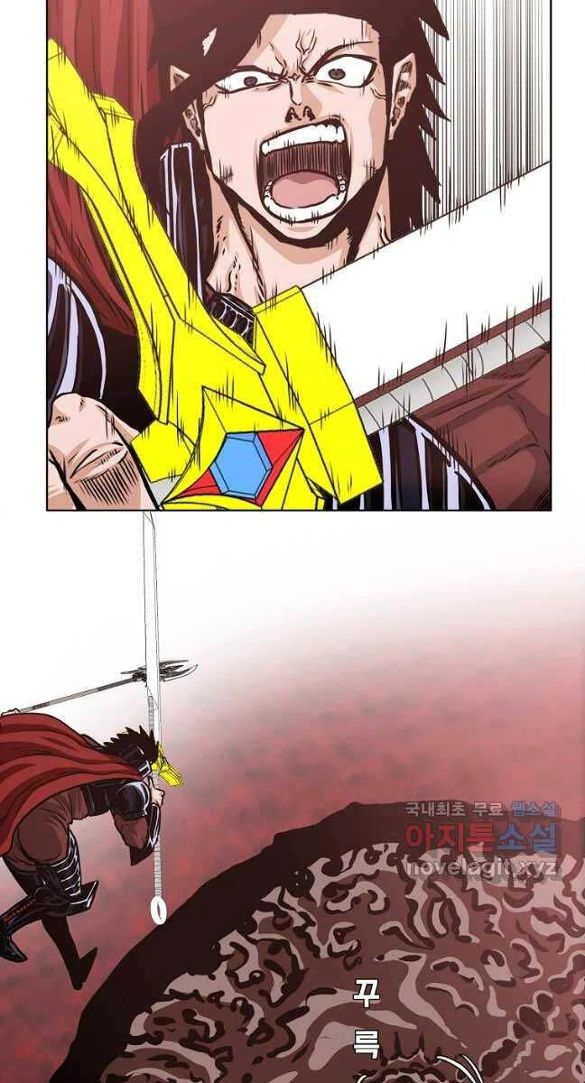 Bậc Thầy Kiếm Sư Chapter 125 - 43