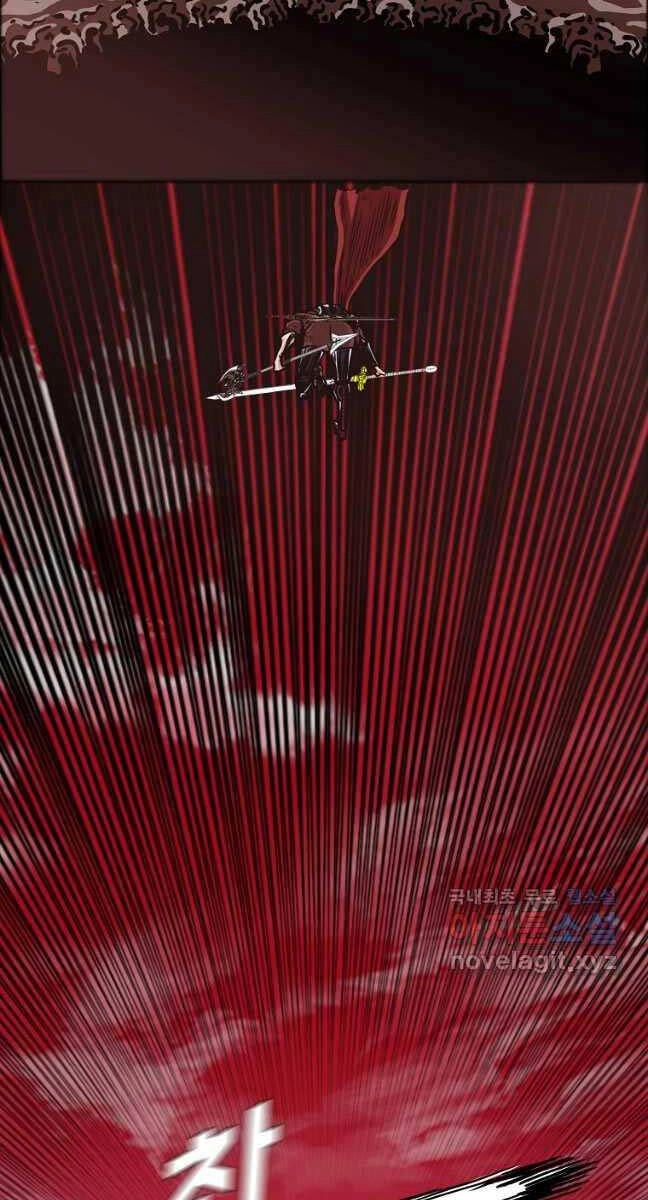 Bậc Thầy Kiếm Sư Chapter 125 - 48