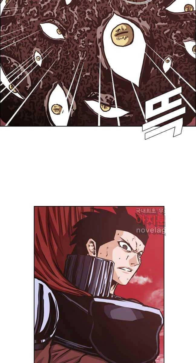 Bậc Thầy Kiếm Sư Chapter 125 - 54