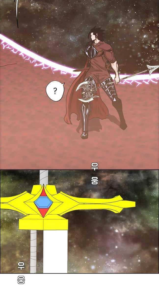 Bậc Thầy Kiếm Sư Chapter 125 - 70