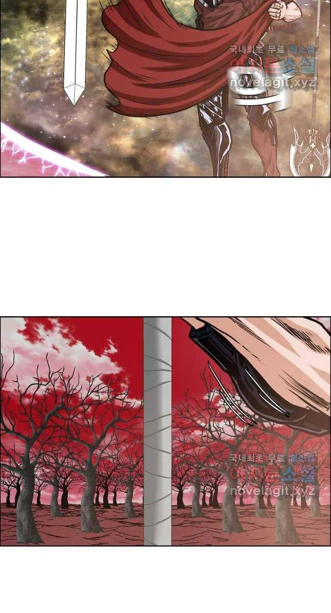 Bậc Thầy Kiếm Sư Chapter 125 - 73