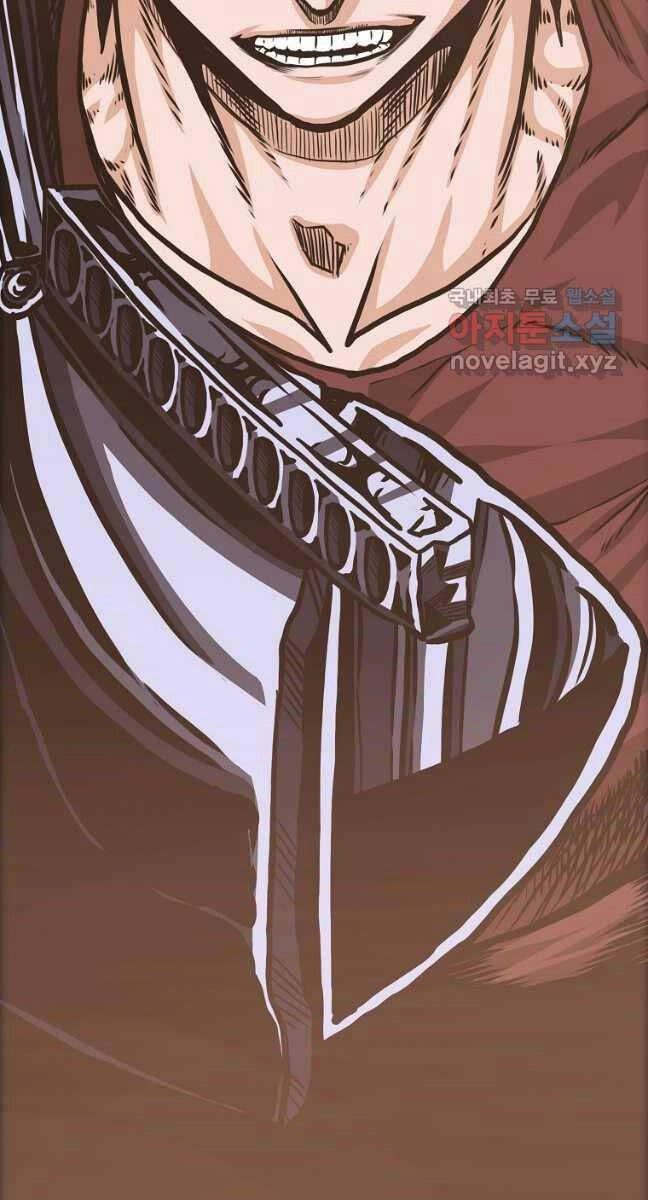 Bậc Thầy Kiếm Sư Chapter 125 - 82